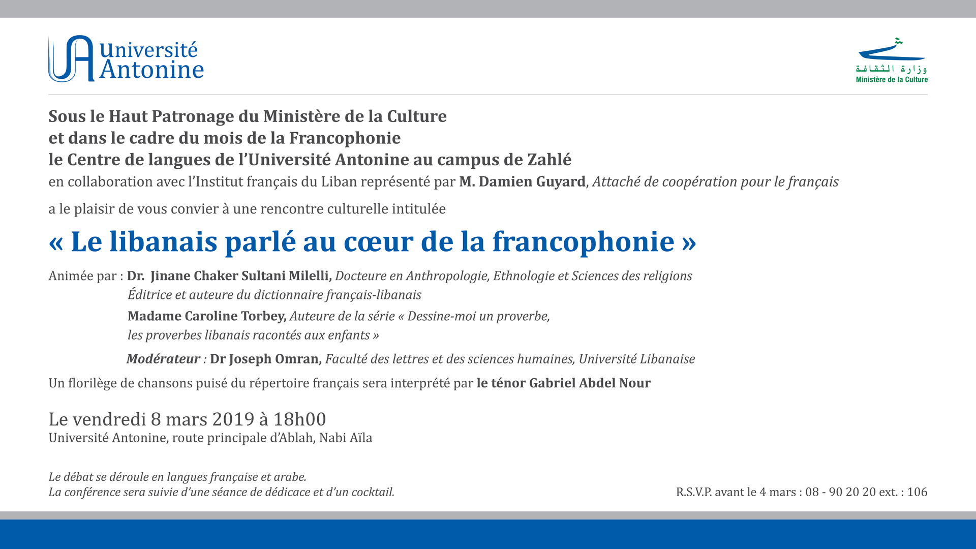 Le libanais parlé au coeur de la francaphonie 