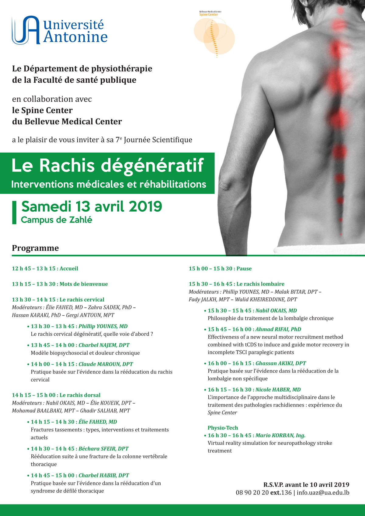 Le Rachis dégénératif Interventions médicales et réhabilitations 