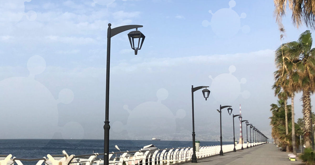 The Environmental Impact of Quarantine