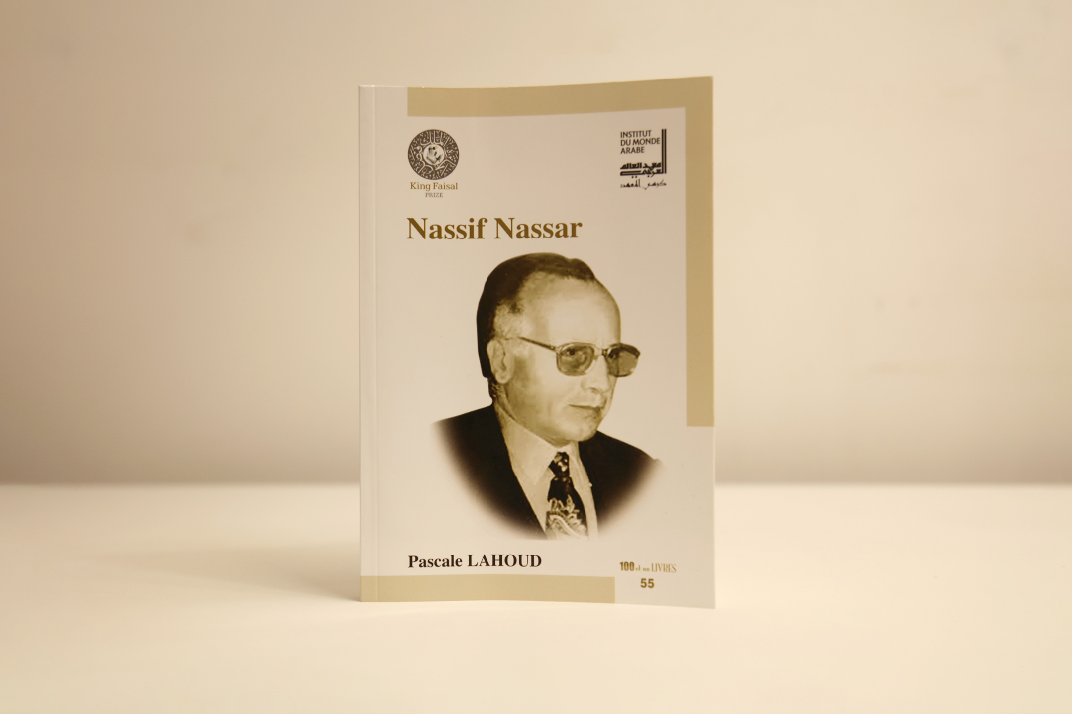 Publication du livre intitulé “Nassif Nassar” de Pascale Lahoud