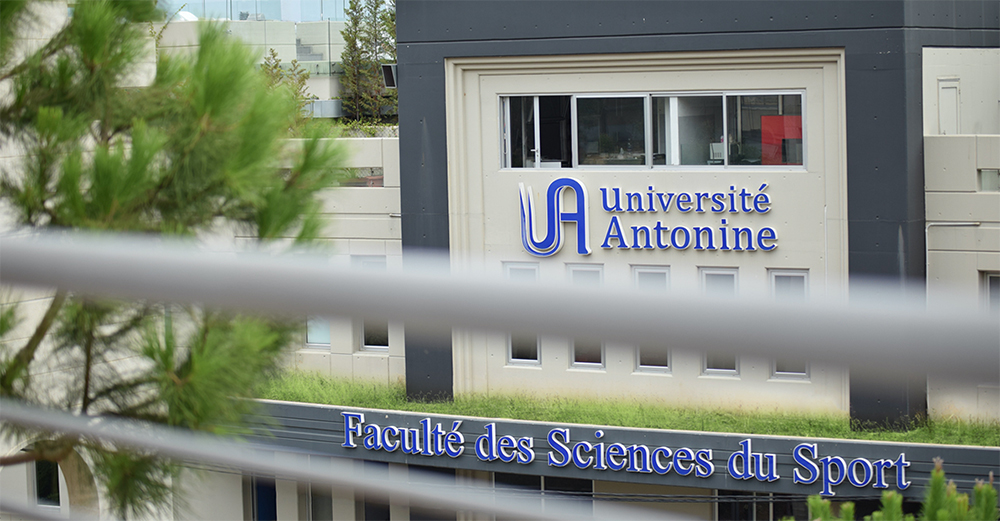 Accord entre l'Université Antonine et la Fédération libanaise de basket-ball