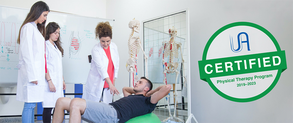 A Prestigious Accreditation Granted to the Physical Therapy Program