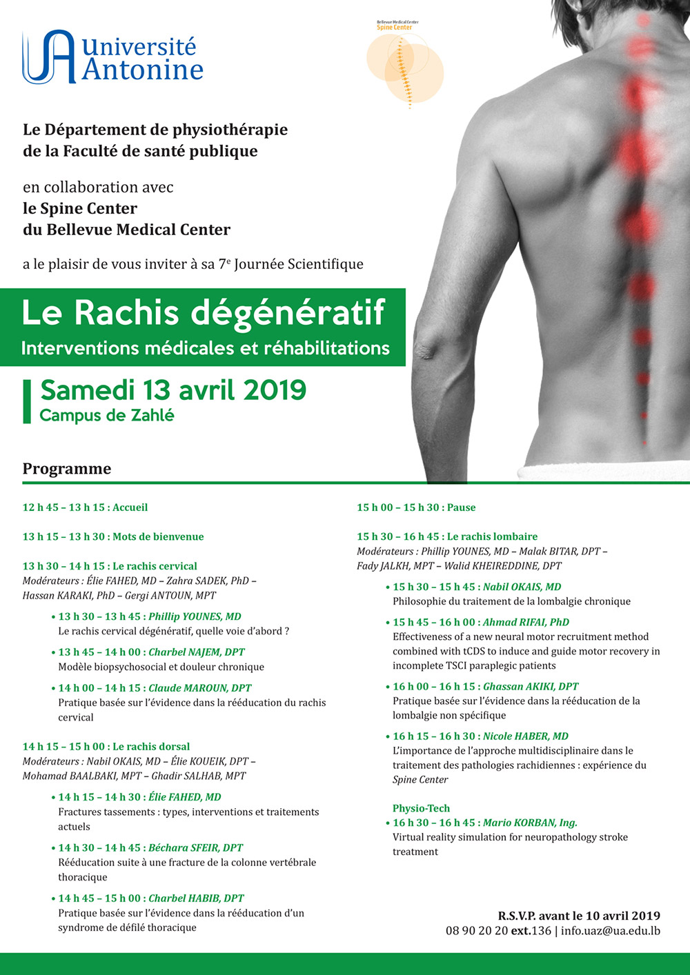 Degenerative Spine Medical Interventions and Rehabilitation