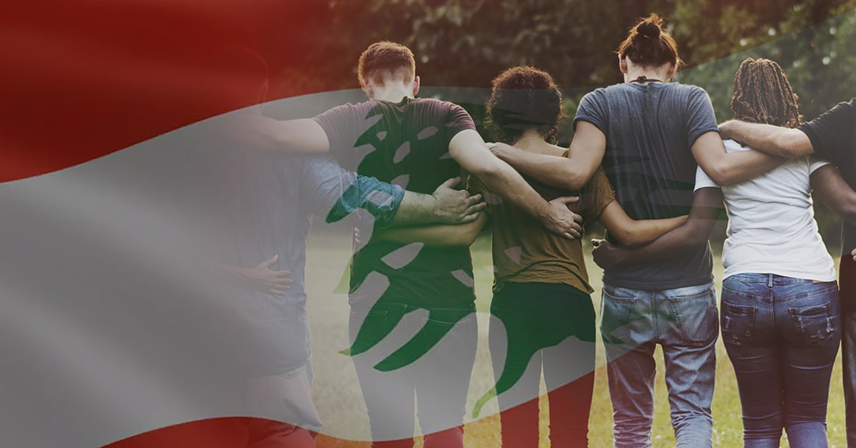 Support Local – قَولُنا والعَمَل