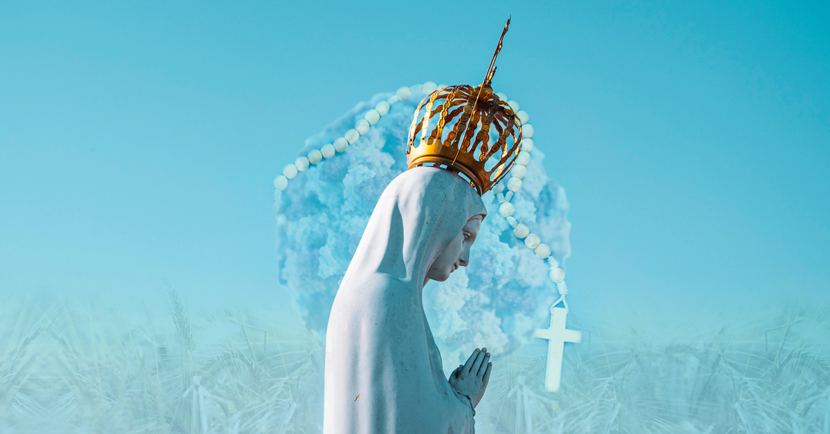 خَميرَة مَريَم