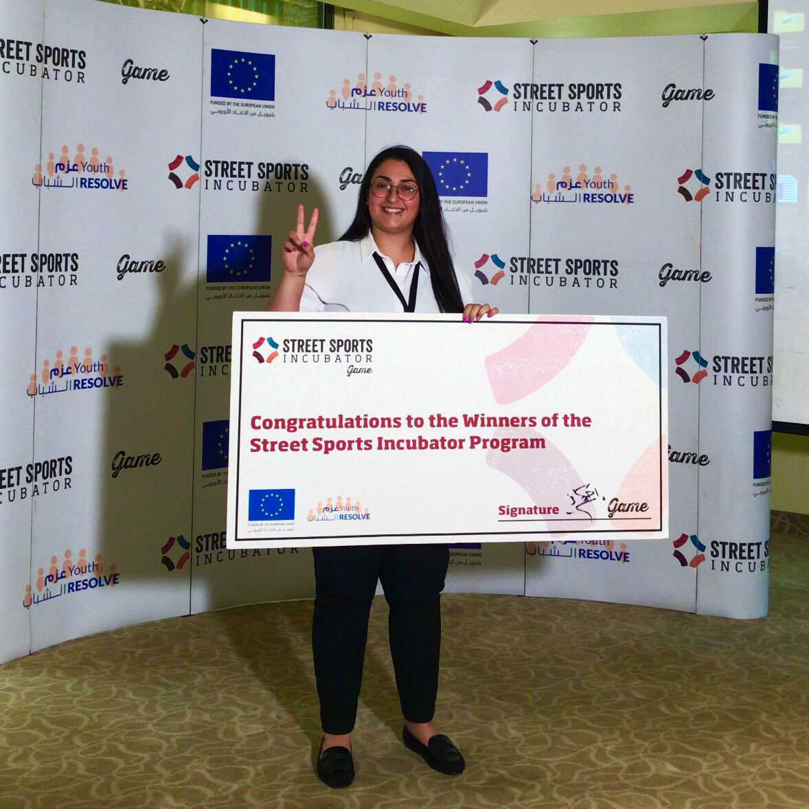 UA Student Launches Sustainable Sports Equipment Startup “OUT” to Promote Environmental Responsibility in Lebanon