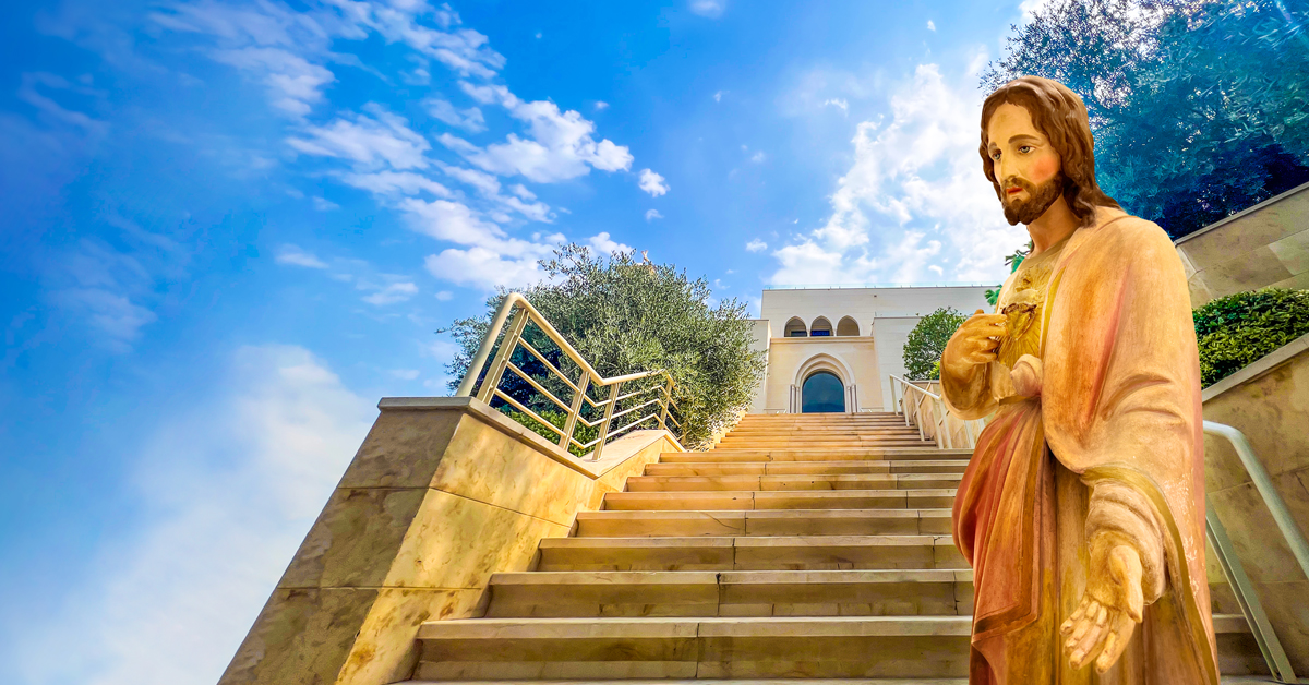 Inauguration Mass 2023–24