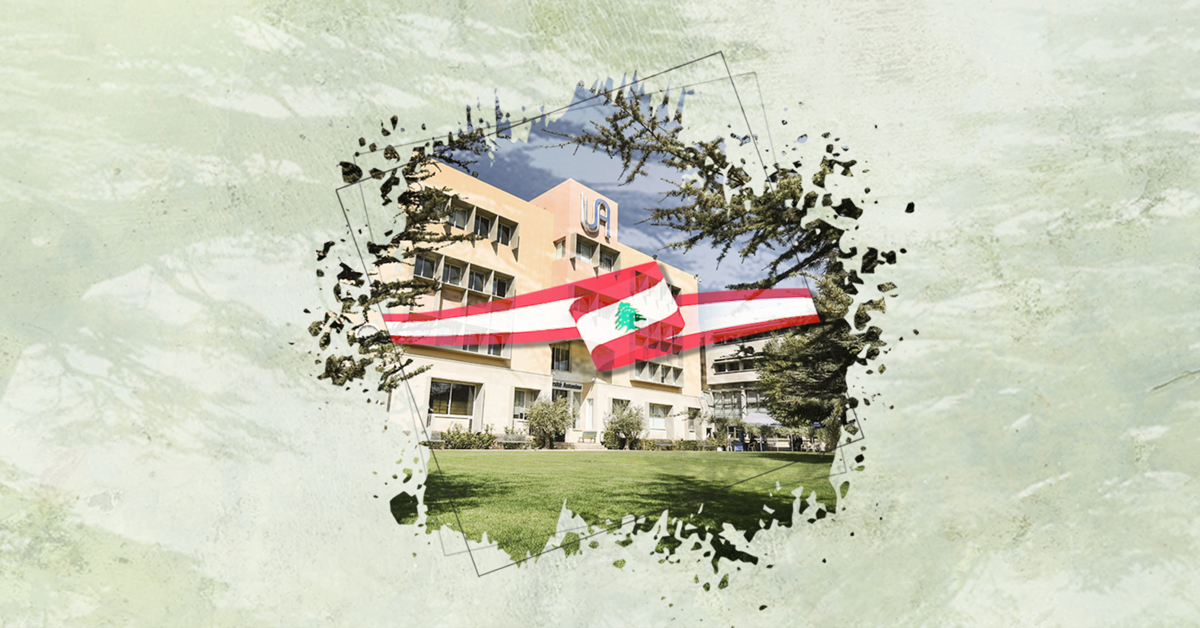 Célébration de la Journée de l’indépendance