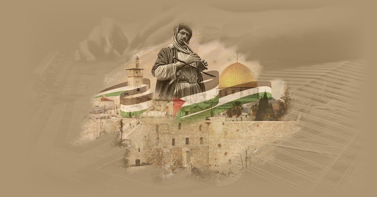 Introduction to Musical Traditions in Palestine