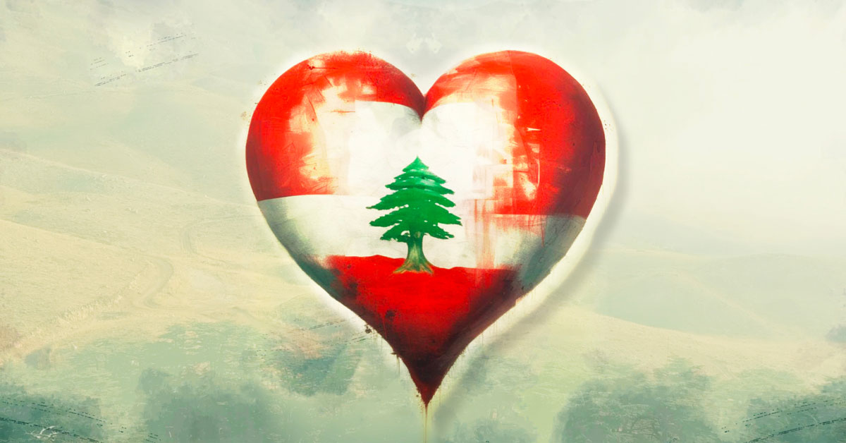 One Flag, One Heart: Independence Day