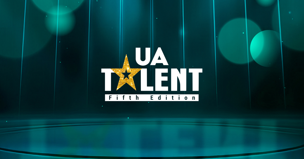 UA Talent | Fifth Edition