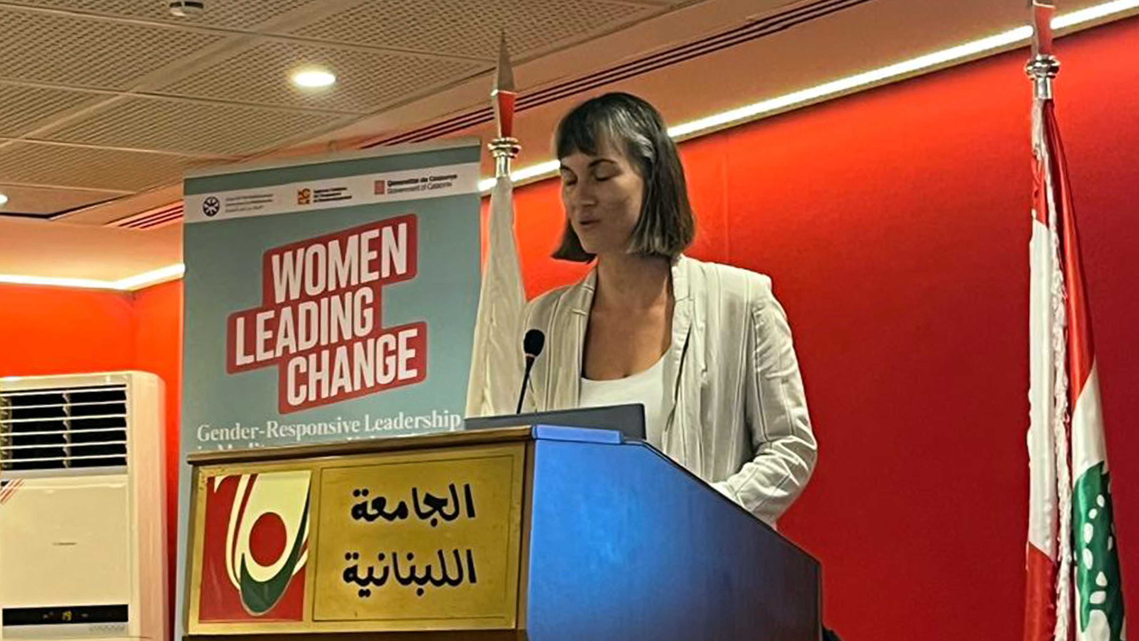 /Gallery/EnglishWebsite/News/BeirutAdvocacyEvent/wlc-beirut-advocacy-event-3.jpg