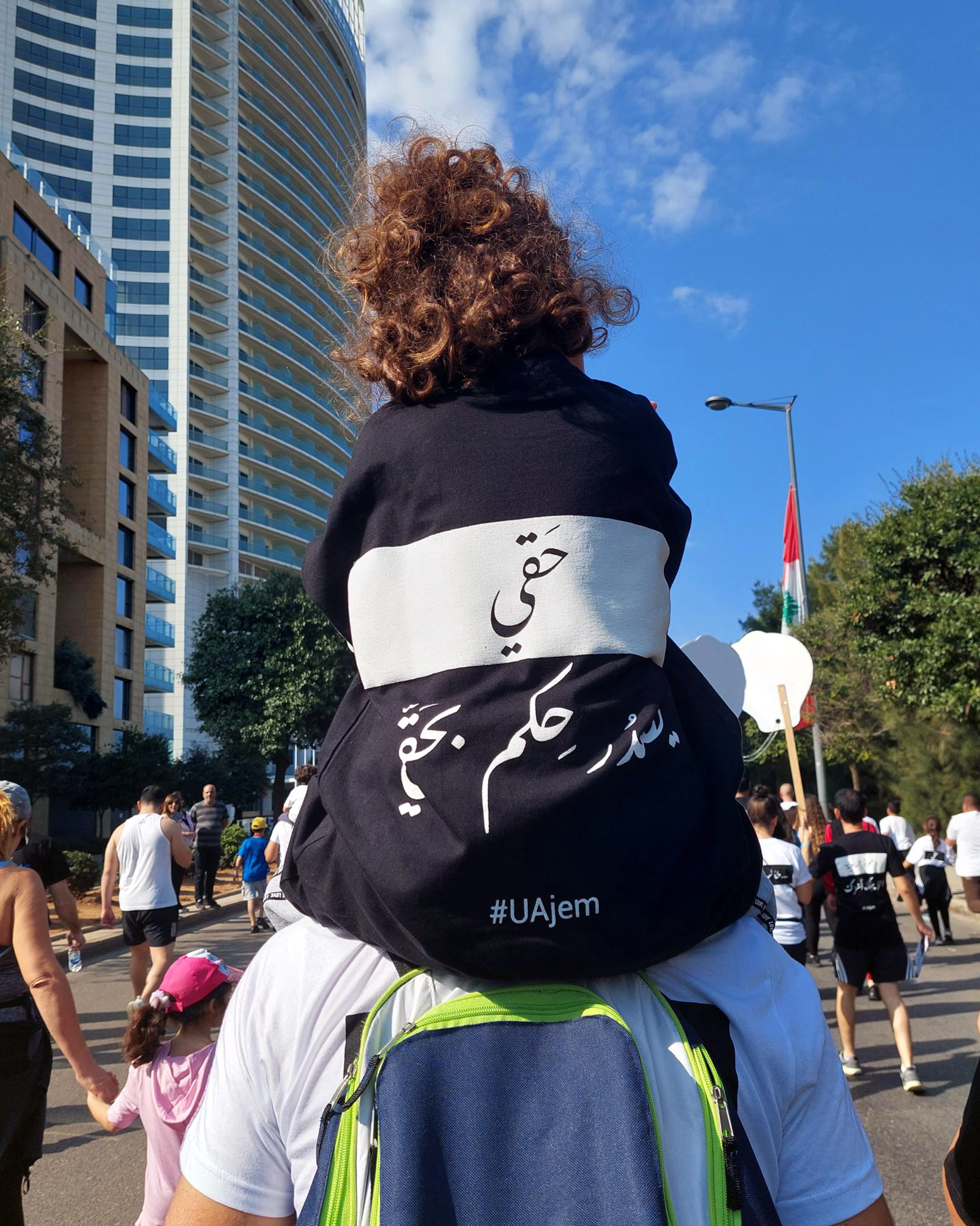 /Gallery/EnglishWebsite/News/OMTBeirutMarathon2022/Beirut-Marathon-11.jpg