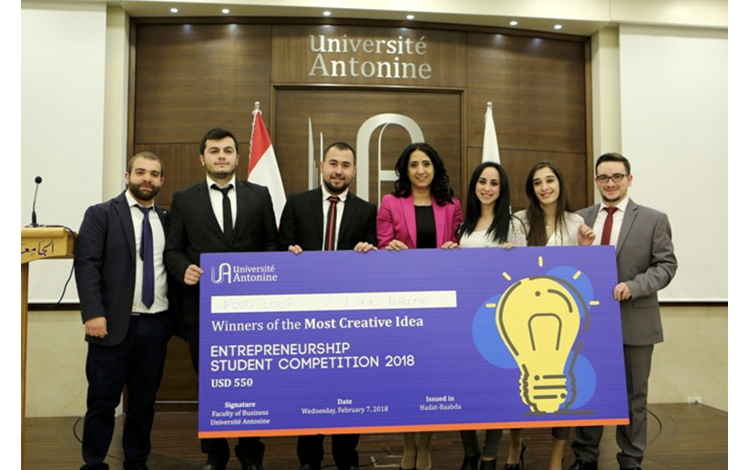 /Gallery/EnglishWebsite/News/SixthEditionoftheEntrepreneurshipCompetition/entrepreneurship-competition-2018-7.png
