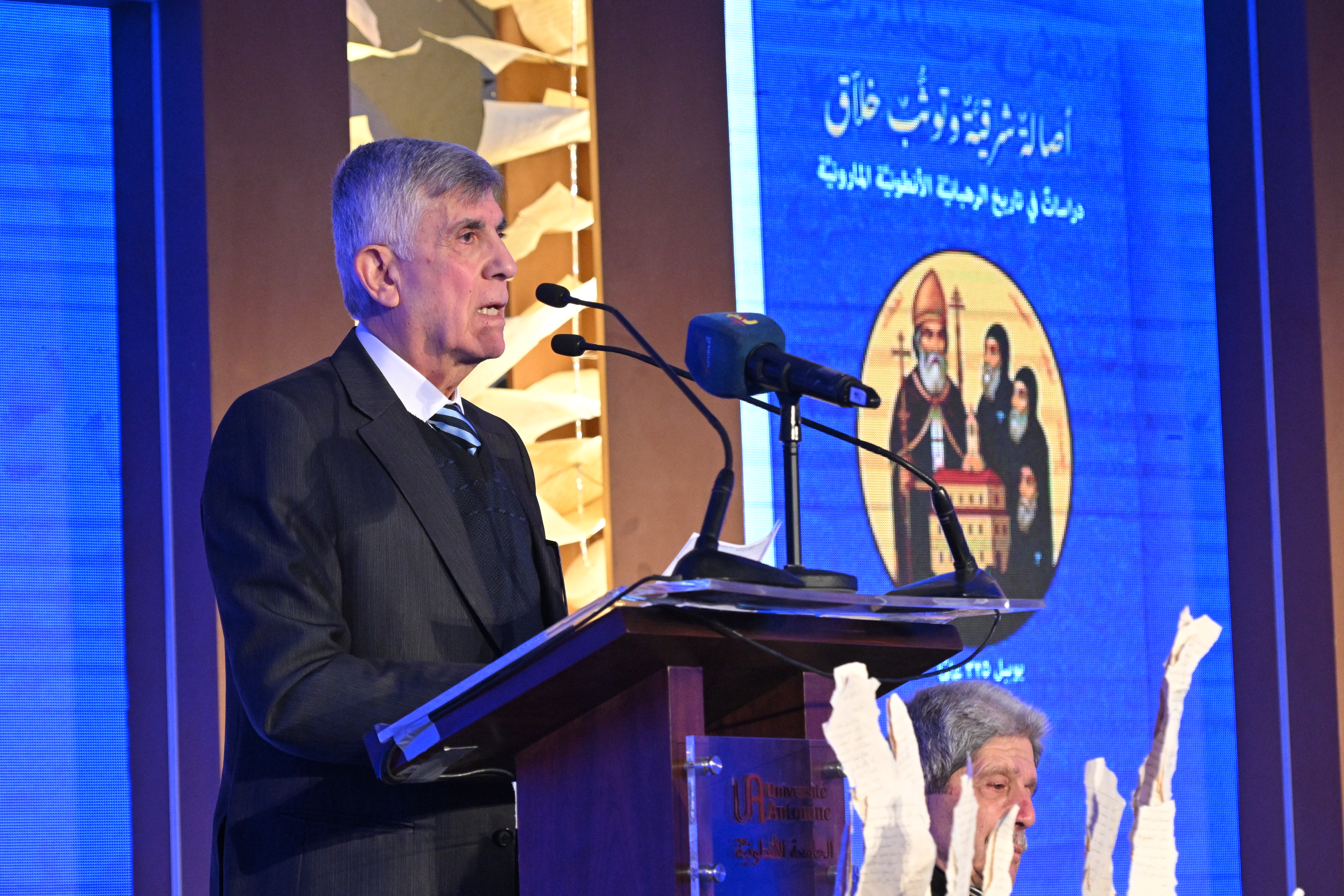 /Gallery/EnglishWebsite/News/UAMarksthe325thJubileeoftheAntonineMaroniteOrderThroughaScholarlySeminar/50.JPG