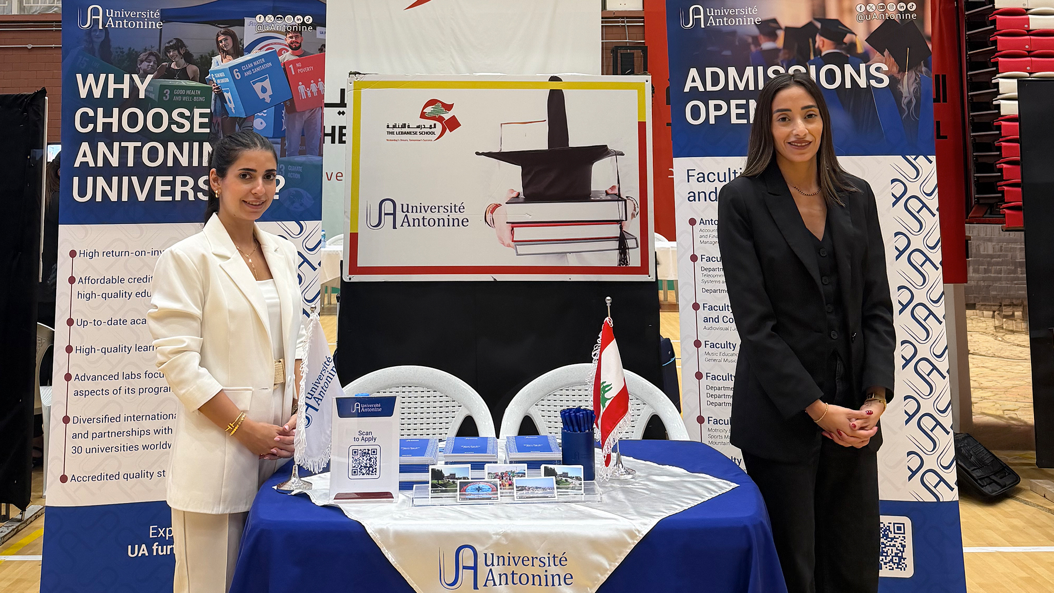 /Gallery/EnglishWebsite/News/ooa-ua-qatar-visit/ooa-ua-qatar-visit-5.jpg
